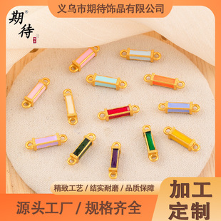 �ӹ�����Խ��ɳ��diy�����ɫ���ͷ����p���۸�Ƭ����ɳ�����
