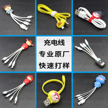 _ģƄOӋ䔵׿typec^СţϻͨPVC늾