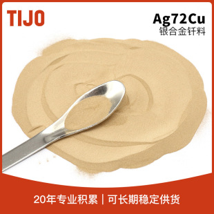 ��ý��ٲ��� �y����72�y�~����BAg72Cu ����춲��P��T��