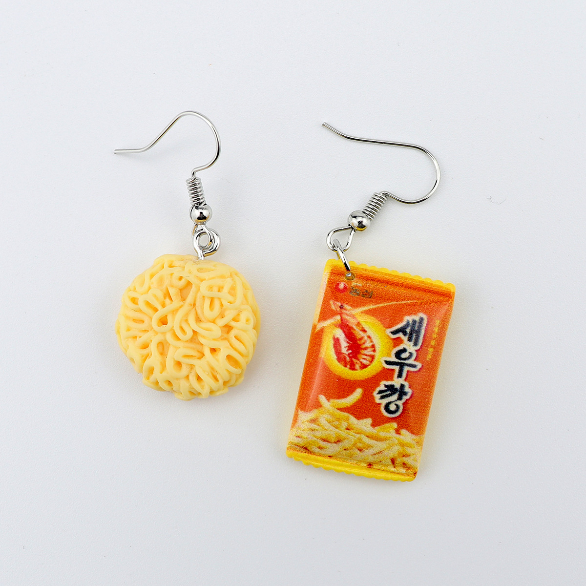 새우 칸막이