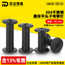 304���P䓺��\ƽ�^��ĸ�T�M2~M6ƽ�挦�����i��ĸ��ʮһ�ֲ��ݽz