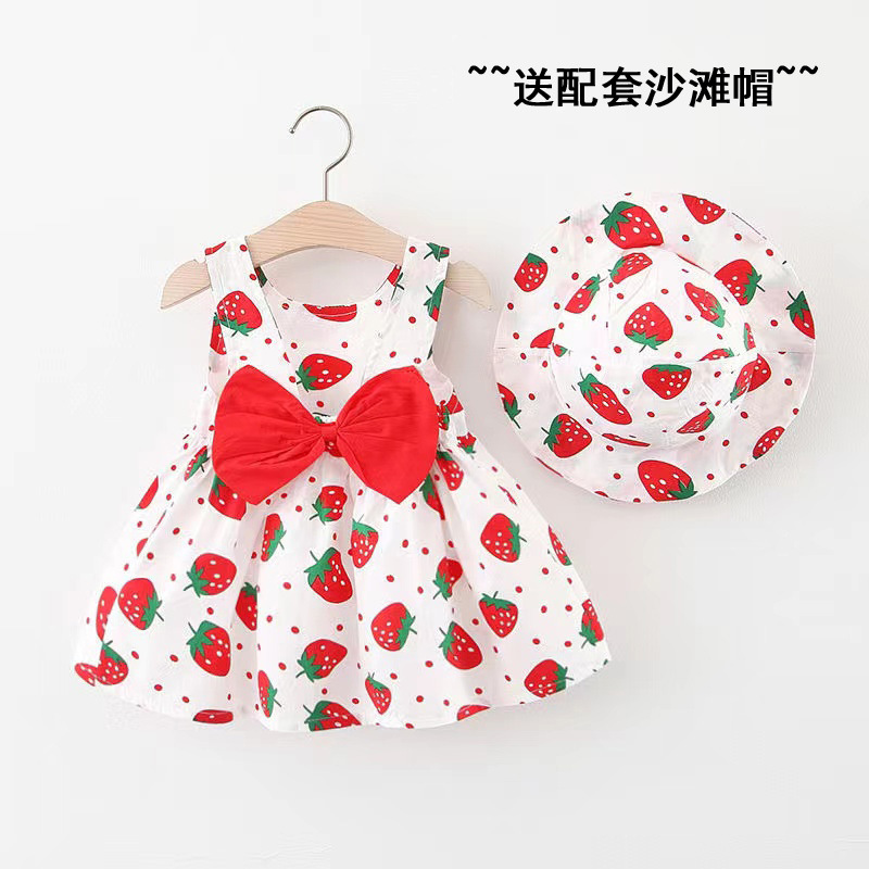 dress Shiduo Red (send hat)