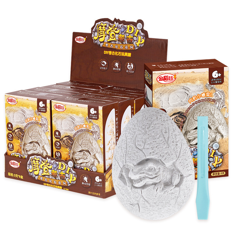 Jin Dao Xin New Fashion Archaeology DIY Dinosaur Fossil Candy Creative Blind Box Children's Snack Fun Candy Play