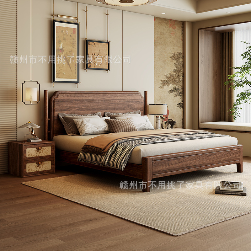 North American Black Walnut Solid Wood Bed Master Bedroom 1.8m Song Style Aesthetic Double Bed New Chinese Zen Storage Bed