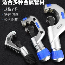 花洒软管;手持花洒;下水