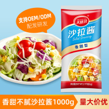����OEM ����ɳ���uˮ���߲������Ή�˾��ץh�����׌����u��