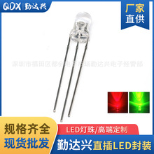 5mm�t��G��� ͸�� F5�t�G�pɫ ���_ָʾ�� LEDֱ��l����O��