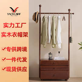 实木床头柜挂衣架一体多功能衣帽架家用入户门口带抽屉收纳衣架子