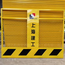 現貨基坑護欄施工臨邊基坑圍欄上海建工施工防護網施工臨時護欄網