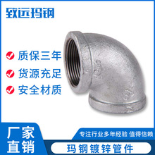 ��\���^��䓹ܼ����l�����������90�ȏ��^ˮů�ܼ��z�ۏ��^�S��