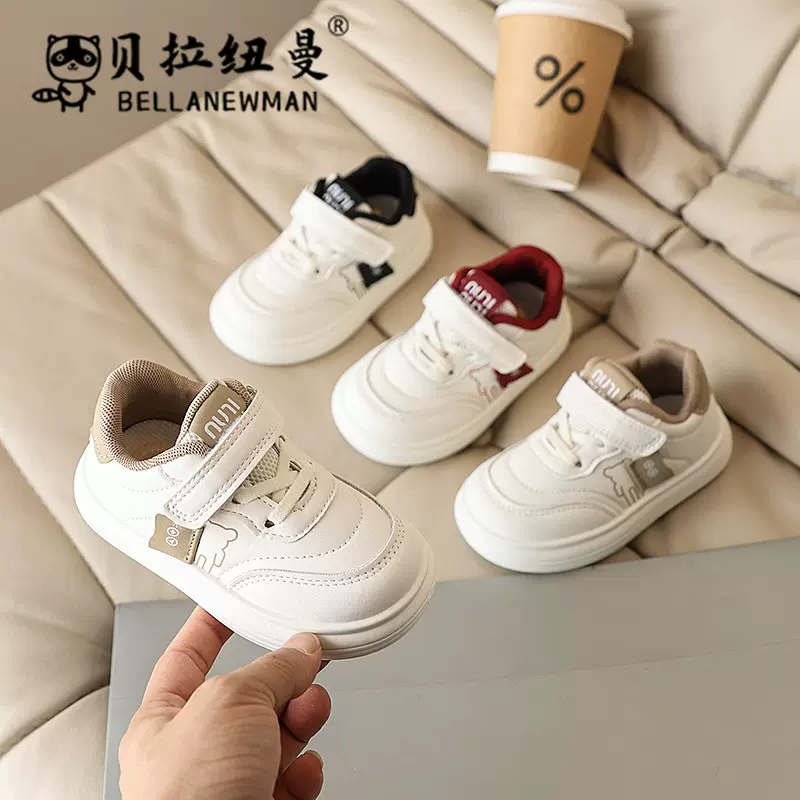 儿童小白鞋2025春秋新款韩版女童板鞋男童休闲运动鞋小童鞋子