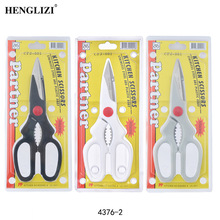 跨境简约风不锈钢菱形PP手柄夹核桃刮鱼鳞剪切厨房家用多功能剪刀