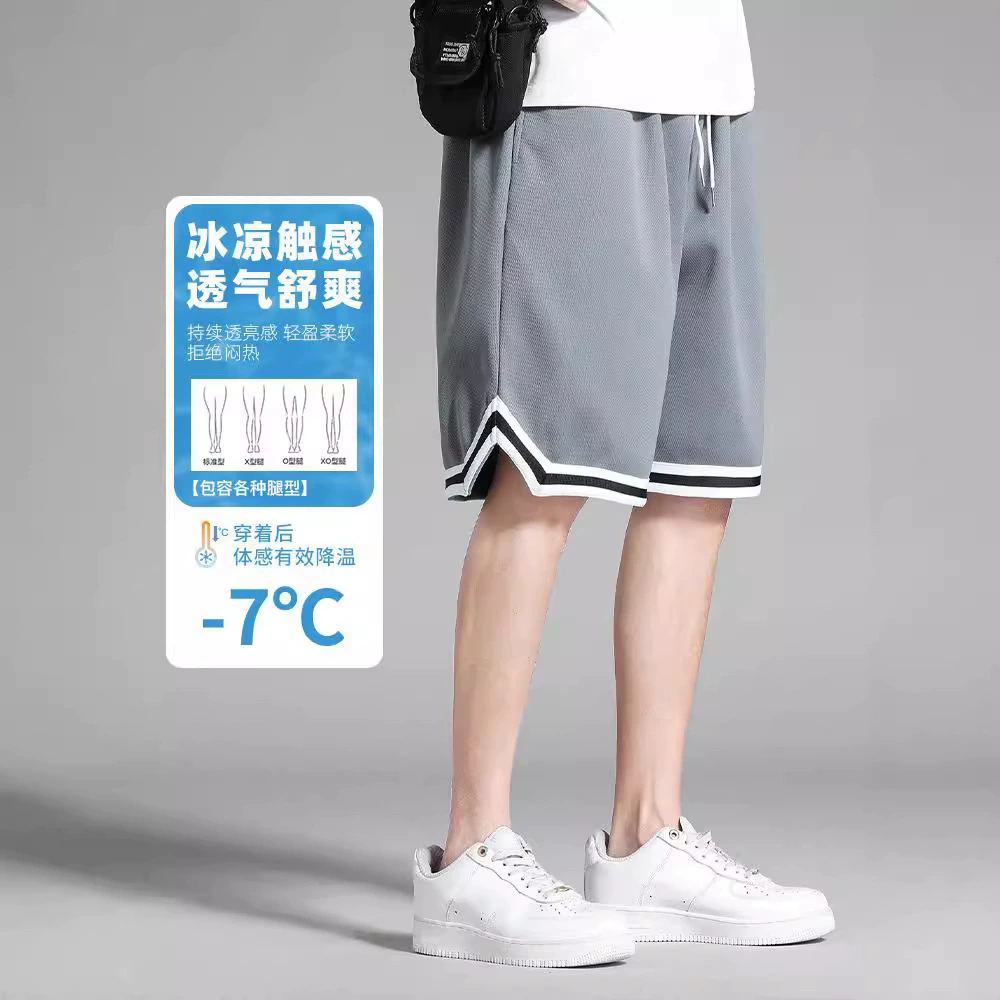 Men's basketball sports summer silk thin shorts, quick dry beach trousers for leisure, oversize, American style