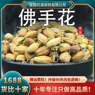 ���ֻ���ș�����r���ֻ��ɷ��ֻ�����ֻ���ˮ��؛��؛�������黨