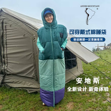 ����˹�y��240����ɴ���ʽ��˯���ŷ�˯�����Ᵽů����