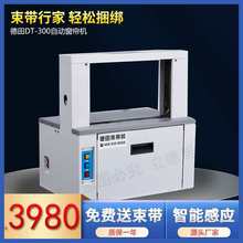 ȫԶ011w̨ʽʺ˵ƿƬ