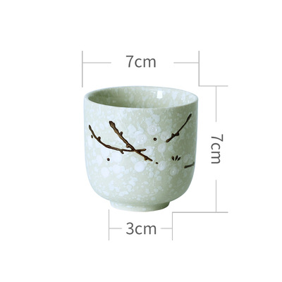 블루 와인 컵 하이