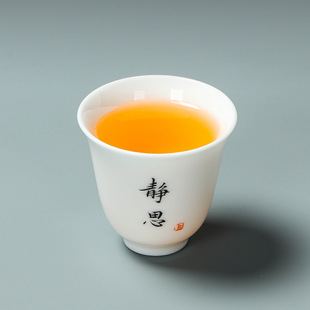 �߰״����m���մ�Ʒ�����������˱���K�T���_�I��ӹ��c����LOGO