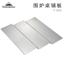 CAMPINGMOONȫ���P䓻��y����t��䁰� �ɲ���͸ߜ�����