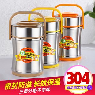 혼��� 7̖�F������304���P䓱���Ͱ �������б㮔��ͺ�