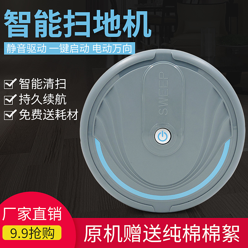 Commercial Cleaning Robot Portable Smart Mop Powerhouse of Cleaning Fully Automatic Small Appliance Gift Wholesale