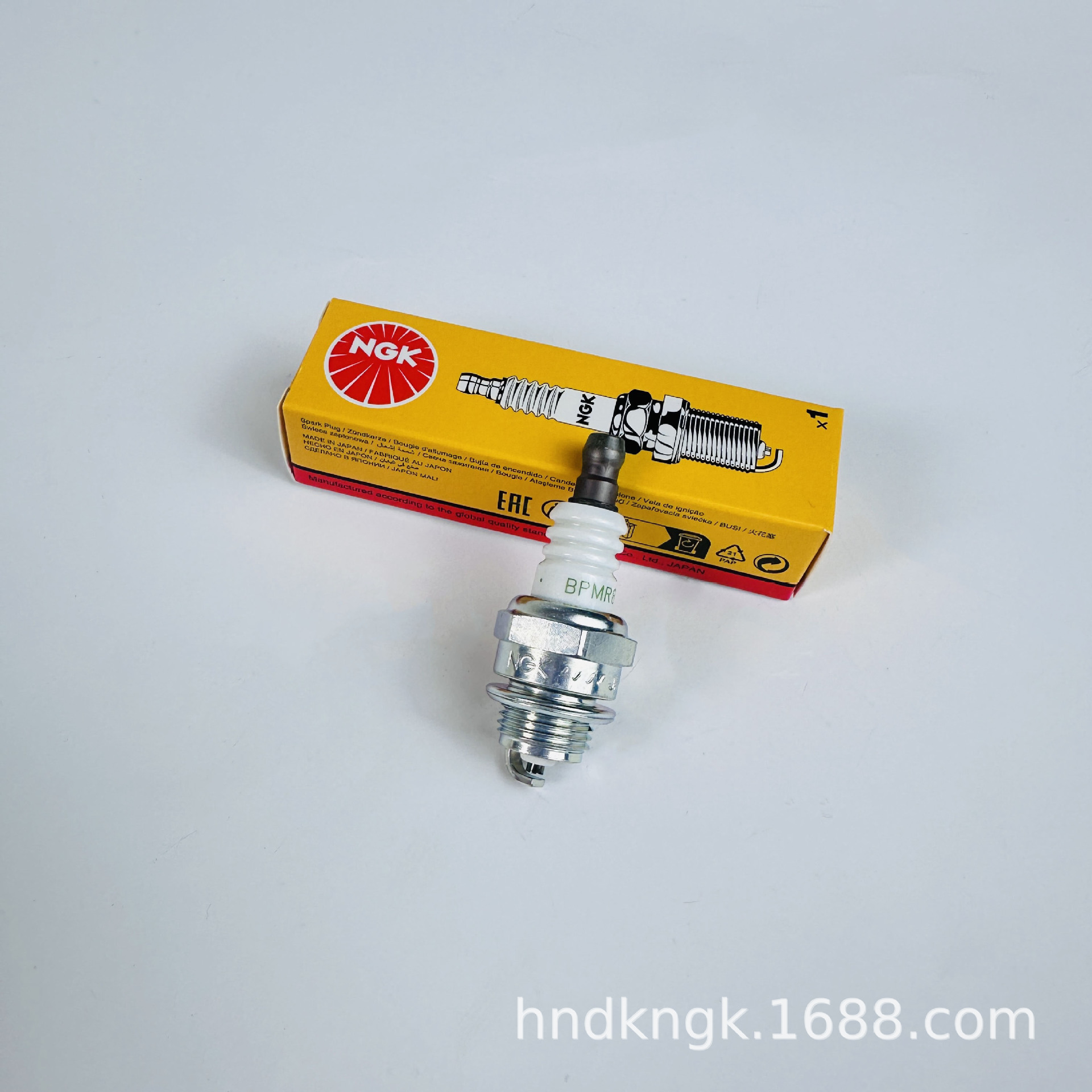 Ngk Spark Plug Bpmr8Y【2218】Chainsaw Blower Lawn Mower Hedge Trimmer Grass Trimmer Two-Stroke