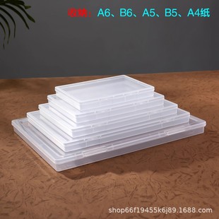 �L����͸�����Ϻ���A6 B6 A5 B5 A4���ռ{�����~�C���k��������