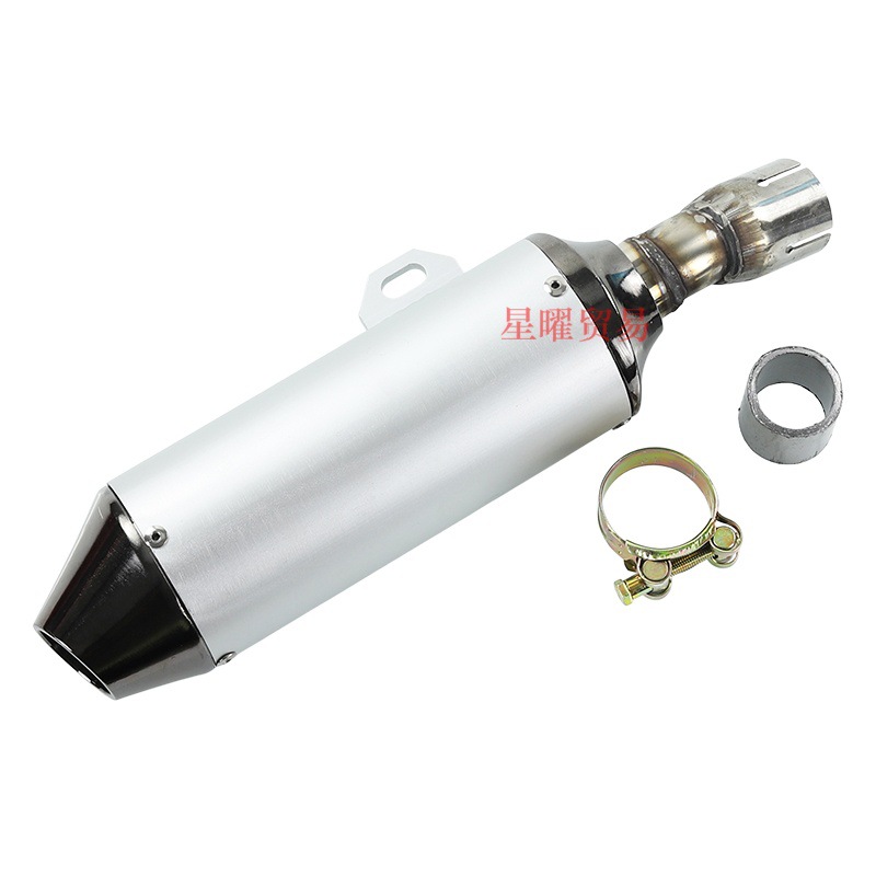 Off-Road Motorcycle Accessories Bbr Exhaust Pipe Suitable for Huayang Bosuer Aluminum Exhaust Pipe Rear End Silencer