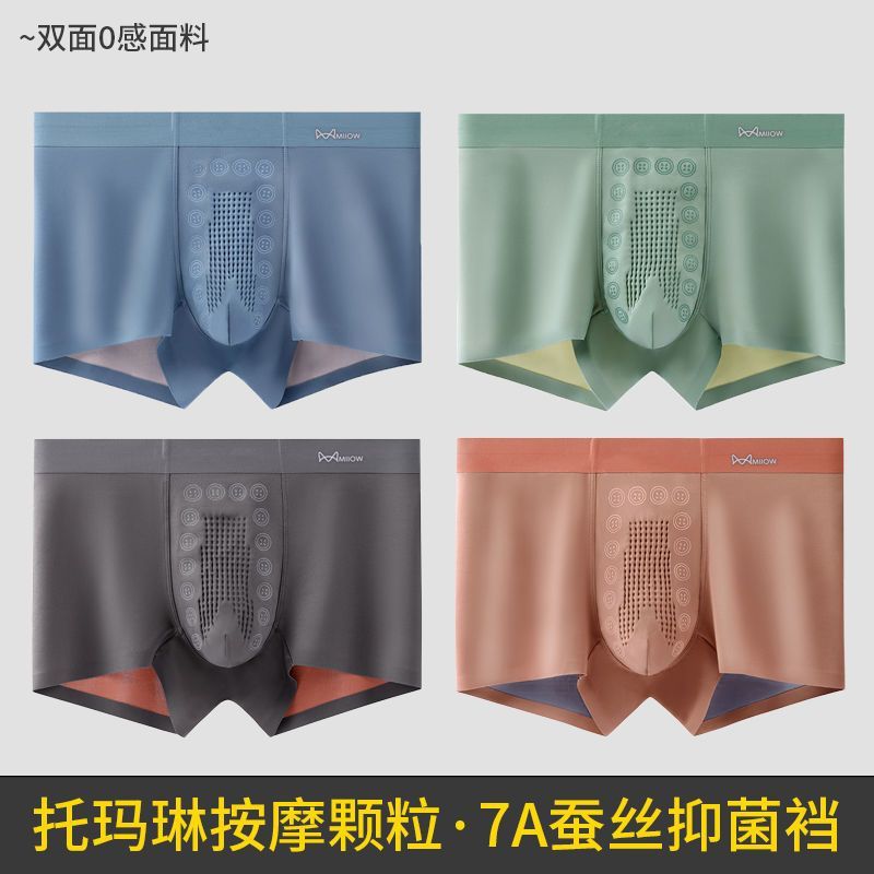 【4줄】회색 녹색 + 회색 파란색 + 된장 + 진한 회색