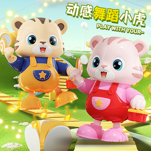 Online celebrity electric dancing tiger toy baby practice head up and climb sound moving children's gift cross-border