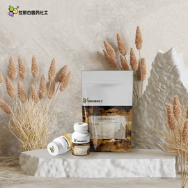 合成香料;分析试剂;其他生物化工