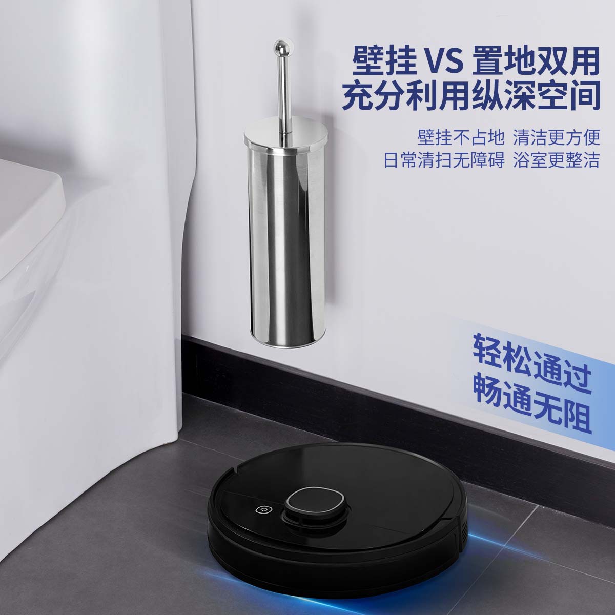 Cepillo de inodoro de acero inoxidable que se puede colgar en la pared con base para limpiar el hogar, cepillo de inodoro, cepillo de limpieza de mango largo de pelo suave