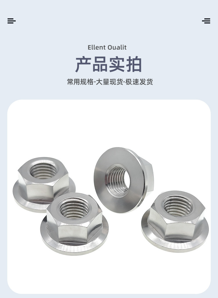 详情页_07