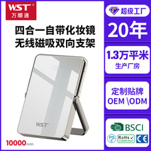 �澵�����ߴ�����籦5000�����ᱡ���ĺ�һ�ƶ���Դ���U��֧��