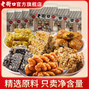 �Ͻֿڸ��c�M��1200g �W�t��ʳ�������黨���y�c��С�Բ��c��Y��
