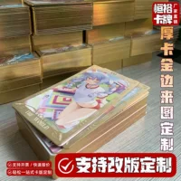Аниме-игровые периферийные карты с золотым краем, утолщенные лазерные маленькие карты, круглые углы, обратная УФ-печать, золоченые края