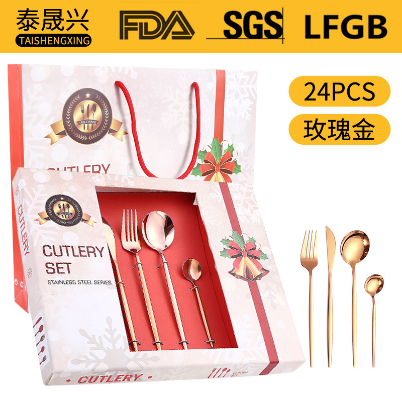 Amazon popular vajilla de acero inoxidable 24 unidades traje portugal cuatro piezas principales occidental cuchillo, tenedor y cuchara regalo caja