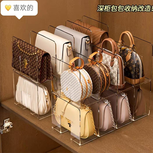 ✅ Bag Storage Acrylic Partition Wardrobe Partition Organizer Box Transparent Display Stand Non-Deformable Hanging Bag