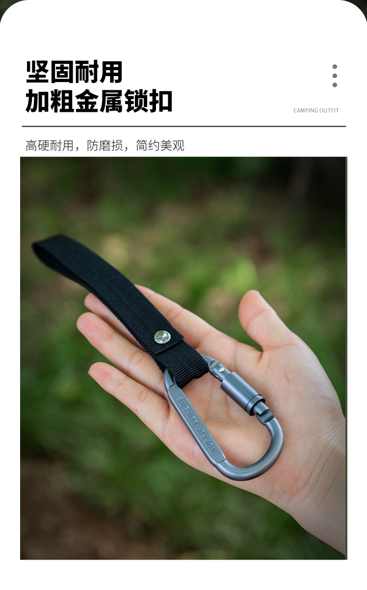 D型金属挂钩_04.jpg