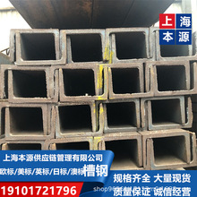 䓽Y�����ASTM���˲��C12*30��܈U���A572