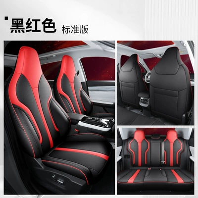 Breathable Full Leather Vast, Modelə uyğun (Original) oturacaq örtükləri - black-and-red-dongfeng-god-vast-rear-row-all-inclusive-standard-version-special-car