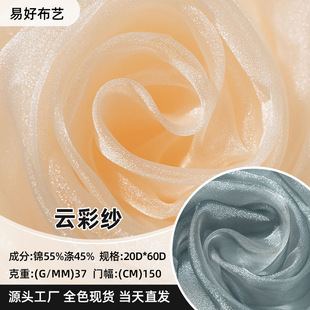 녲ʼ����W��͸�W����Ӳͦ�W�����V���϶Y����̨��ȹ������녲ʼ�