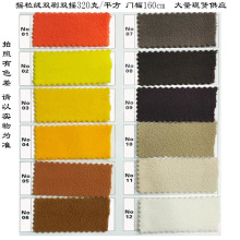 �F؛����320���p��u���q���bЬñ�Ҽ�����;����