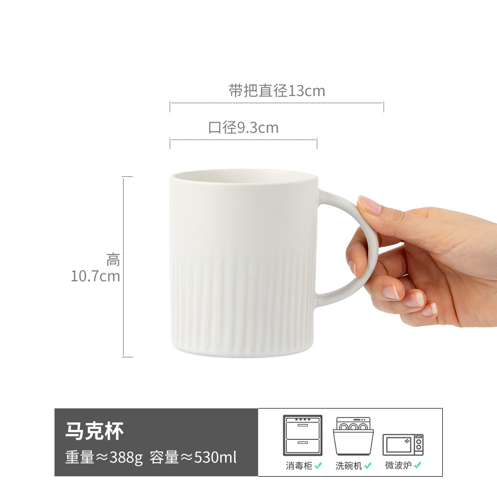 Alta apariencia en línea celebridad taza hogar cerámica pareja taza de agua ins Estilo Vintage taza de café al por mayor taza creativa