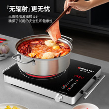 OEM�N�ƶ����߭h��ՠt���ùⲨ�t�Sֱ�N��2200W�羳���Q�WҎӢҎ