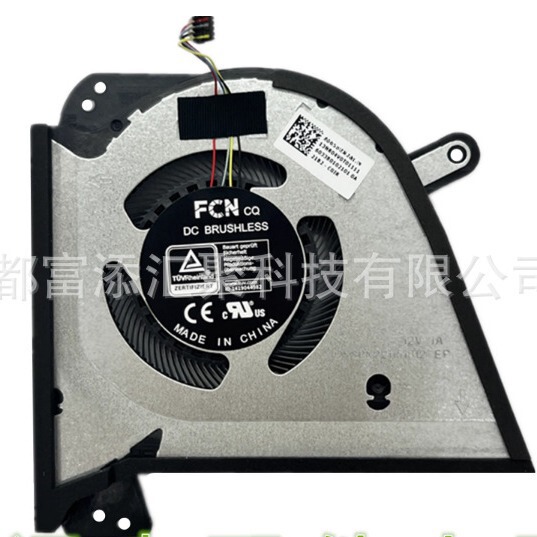 Applicable to Asus ROG M16 GU603Z GU603ZM GU603ZW GU603ZX 2022 fan