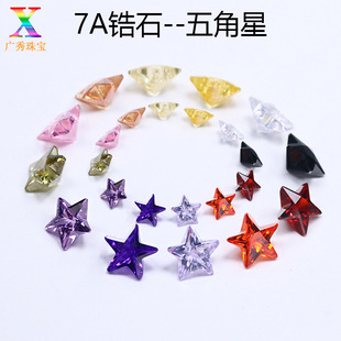 7A����ǹ��S���lCZ�ʯ ��ɫ��ɫ��ɫ�ɫ�ʯ 3*3-10*10mm��ʯ