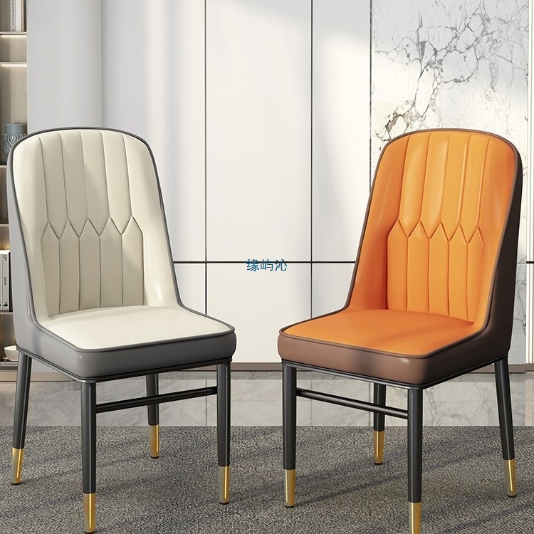 Dining Chair, Home Dining Table Chair, Light Luxury High-End Tea Chair, Iron Chair, Dressing Stool, Leisure Chair, Mahjong Backrest Stool