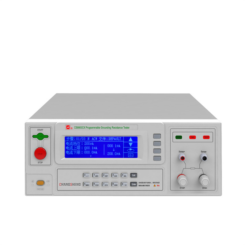 程控接地阻抗仪 南京长盛CS9950CX 电器安规仪器测量仪