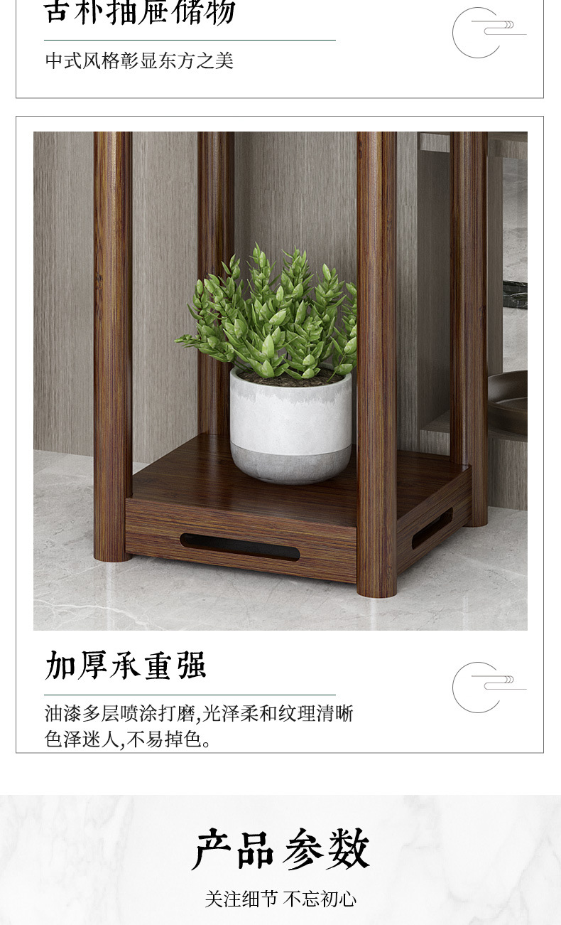 花台_15.jpg